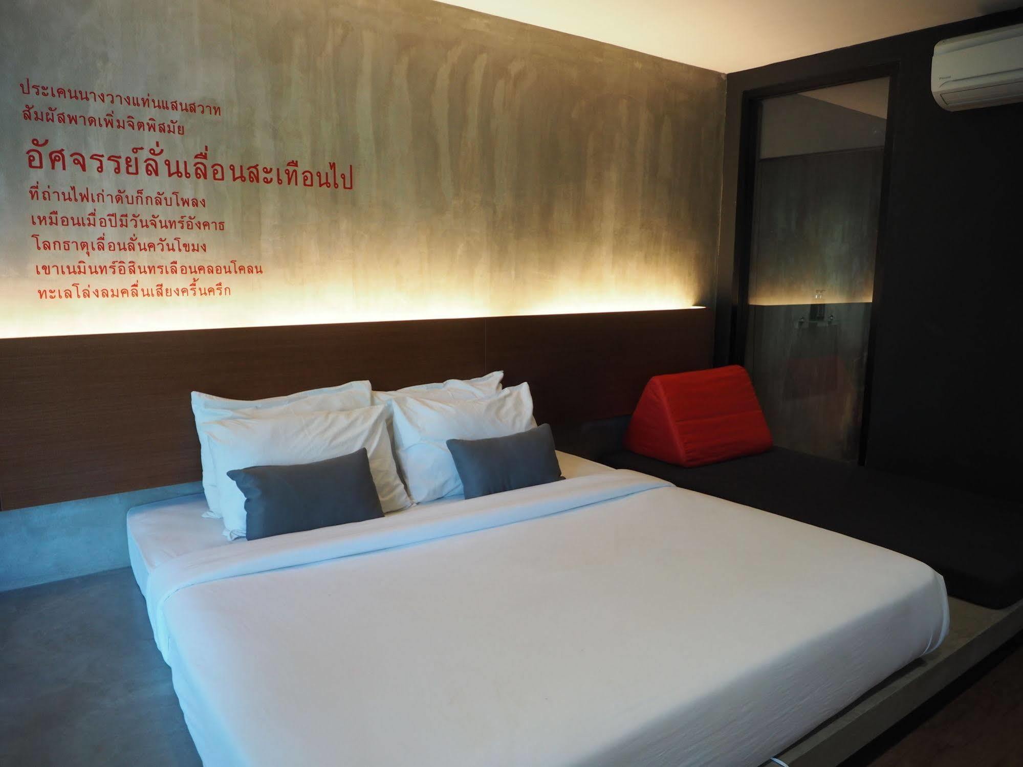 Stellars Samed Resort Koh Samet Bagian luar foto