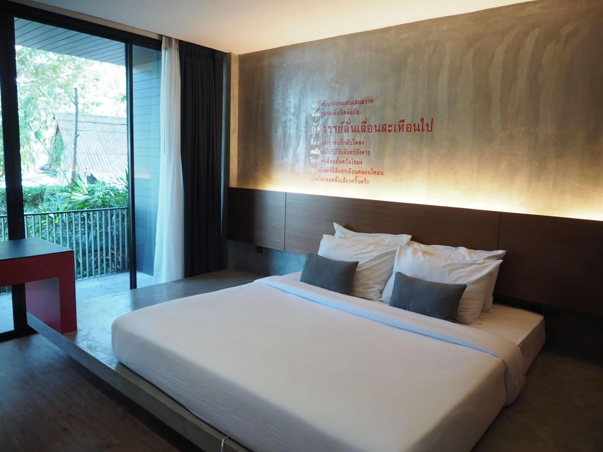 Stellars Samed Resort Koh Samet Bagian luar foto