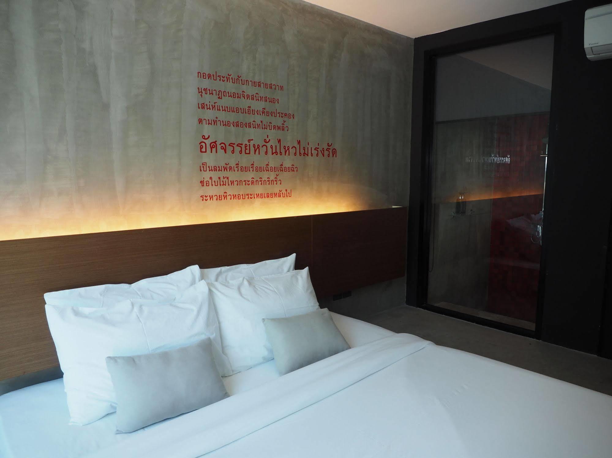 Stellars Samed Resort Koh Samet Bagian luar foto